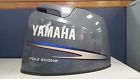 000-000-000-00 Yamaha 75hp Fuel Injection