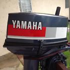 0000 Yamaha 20hp 2 Stroke Short