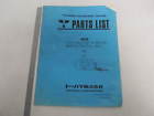002-21024-3 Tohatsu Parts List Catalog For Outboard Remote Control Box