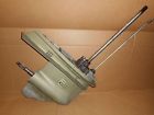 0387579 Johnson Evinrude 1975 85