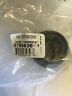0765636 Brp Evinrude Johnson Outboard Thermostat Cover Oem