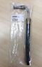 0986045 Omc Hose Ay Pn