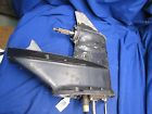 1600-819516a2 Mercury Used Force 819516a2