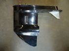 1643-6037 Mercury Marine New Outboard 1971-1979
