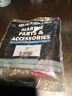 16915 Mercury Quicksilver Commander Remote Control Lock Arm