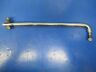 175110 Evinrude Johnson Outboard Boat Motor Steering Link Arm