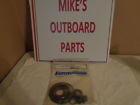 18-2658 - 289 Sierra Aqua Power Mercury Upper Gearcase Seal Kit Check This