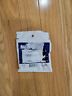 18-3717 Sierra Prop Propeller Nut Kit Spacer Johnson Evinrude 030999316387