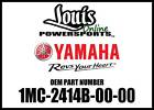 1mc-2414b-00-00 Yamaha Emblem New Oem 766856529255