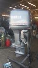 200txra Yamaha Shaft Outboard Engine Motor Psi Excellent