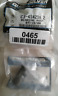 23-41429a2 Quicksilver Mercury Bearing Assembly Boat Parts