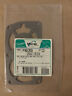 27-41382 Mercury Two Outboard Block Gasket Set New