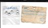 0306442 306442 Omc New Old Stock Johnson Evinrude Bag Of Five