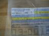 307239 Omc New In Package