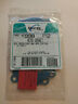 332010 Evinrude Johnson One Head Gasket Omc