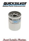 35-8m0065103 Quicksilver Outboard Oil Filter Mercury Yamaha 745061038080