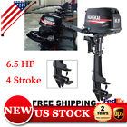 369546842 Hangkai Outboard Motor Engine Inflatable Fishing Boat