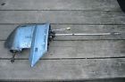 9.9-15hp 391274 Omc 388001 Complete Gear