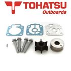 3ab873220m Tohatsu Oem Tohastu Outboards 780848329050