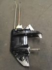 3h8-64301-0 Nissan Sma7623 Nsf18b2 18hp
