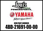 4bd-21691-00-00 Yamaha Flap New Oem 766856786849