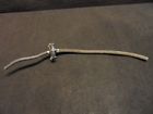 5001347 Johnson Evinrude Assy Hp Outboard Part