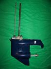 5009330 5006558 Evinrude E-tec 40-60hp