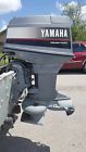 50esgjd Yamaha 50 Hp Outboard