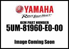 5um-81960-e0-00 Yamaha Rectifier Regulato New Oem 766856994077