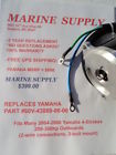 60v-43880-00-00 Yamaha 399 Hpdi Trim