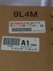 63p-42610-70-00 Yamaha Outboard F150lb F150xb