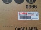65n-45300-01-na Yamaha Outboard 2001-2005 Dx150