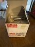 664-11630-10 Yamaha New Outboard Piston Bearing Kit Stroke