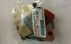 680-85570-02 Yamaha Ignition Coil Assy