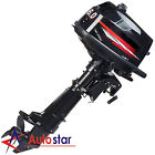 686494010499 Autostarforus 6.0hp 2 Stroke