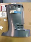 688-45111-04-4d Yamaha Outboard Casing