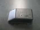 68f-85544-00-00 Yamaha Outboard Electrical Case