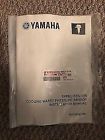 69j-8a4l0-15-00 Yamaha Outboard Sensor Module