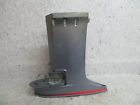 6e5-45111-23-8d Yamaha Upper Casing