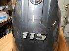 6ek-42610-00 Yamaha 115 Hp Hood