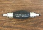 6yk-24360-71-00 Yamaha Oem Outboard Heavy