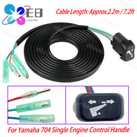 704-82563-41-00 For Yamaha 704 Single Engine Control Handle Trim And Tilt Switch