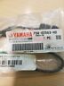704-82563-h0-00 704-82563-h1-00 Yamaha Trim Tilt Switch