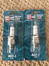 807-1 827 Champion Four New Marine Spark Plugs Stock Inboard 037551120680