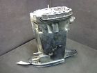 8343a7 Mercury 8343a 7 Drive