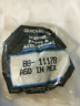 11178 88- Quicksilver Breaker Circuit Amp