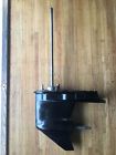 8833t35 825843 859105a 1 Mercury Lower Unit Long Efi