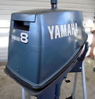 8mshx Yamaha 1999 8 Hp