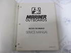 90-84606 Mercury Mariner Outboard Service Manual