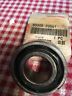 93305-205u1-00 Yamaha New Jet Pump Bearing Pwc